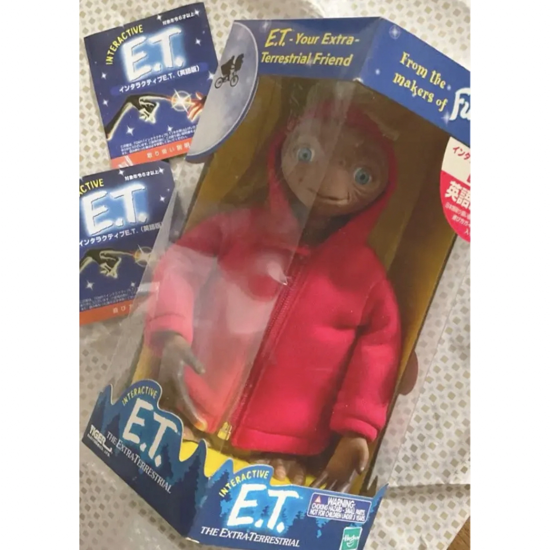 E.T.  フィギュア　トイザらス　ET 未開封