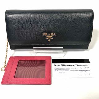 5ページ目 - プラダ サフィアーノの通販 9,000点以上 | PRADAを買う
