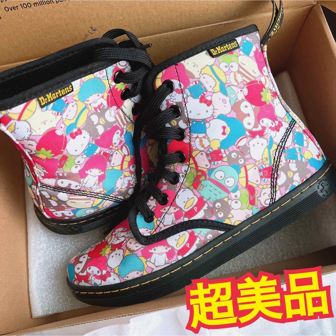 ほぼ未使用★美品★レディース★24cm★Dr.Martens　ドクターマーチン