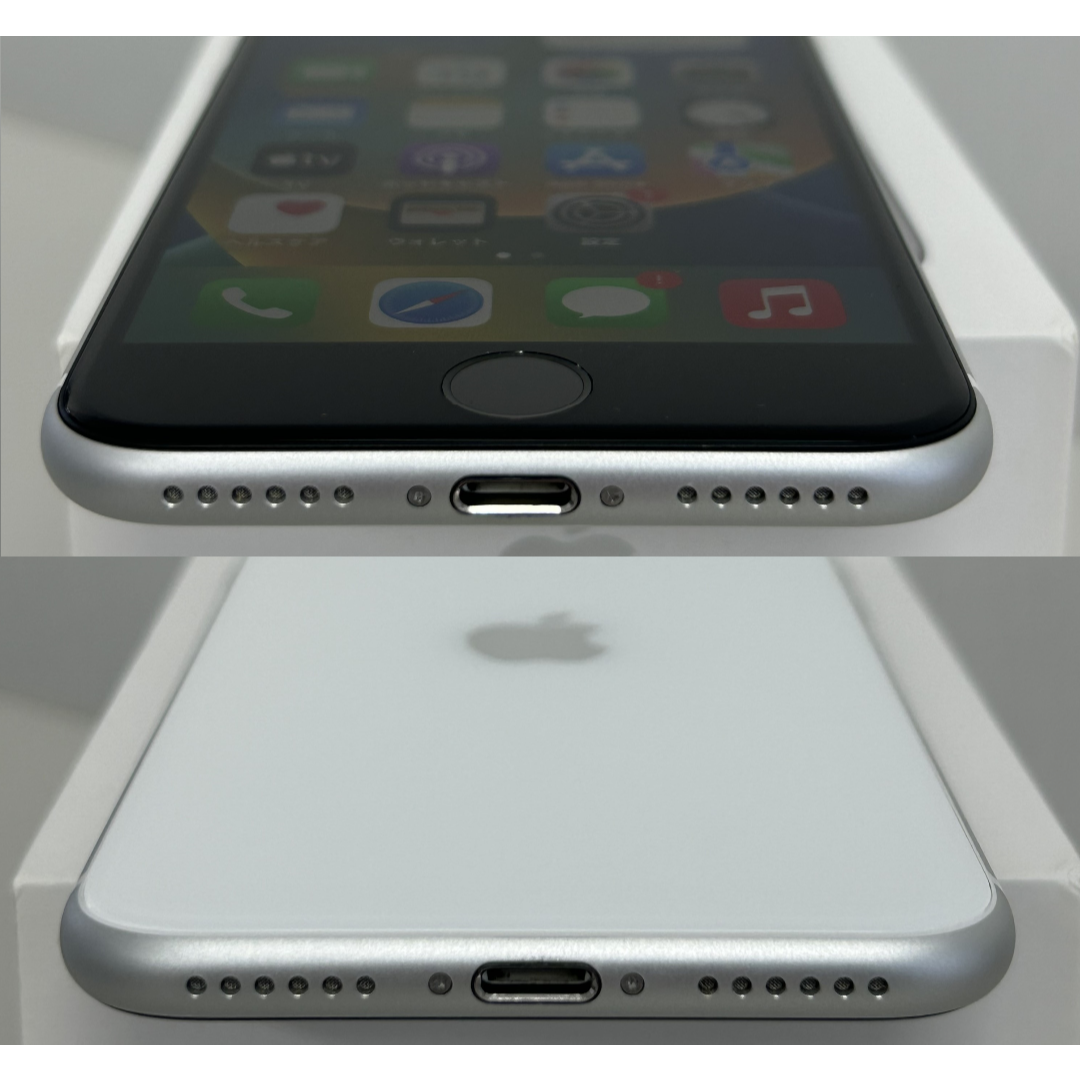iPhone SE2 128GB White Simフリー