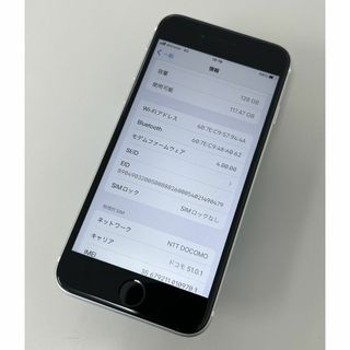 アップル(Apple)のiPhone SE2 128GB White Simフリー(スマートフォン本体)