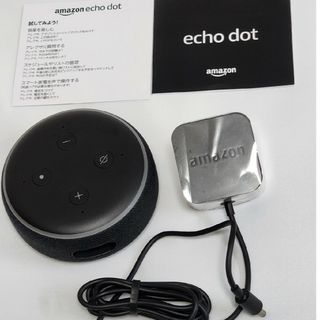エコー(ECHO)のAmazon Echo Dot(第3世代)(スピーカー)
