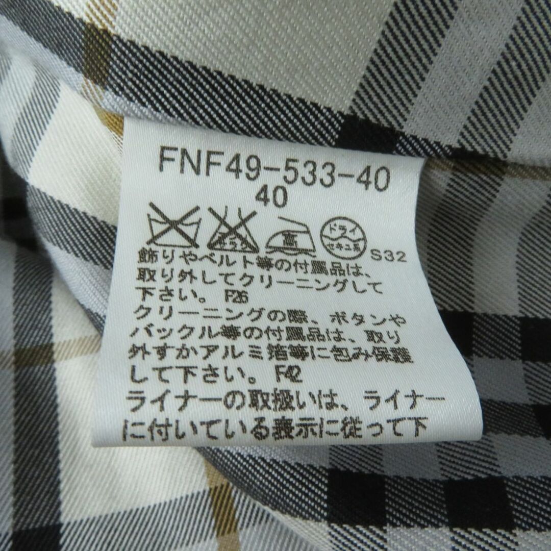 美品☆正規 バーバリーブルーレーベル FNF49-533 ロゴボタン・ライナー
