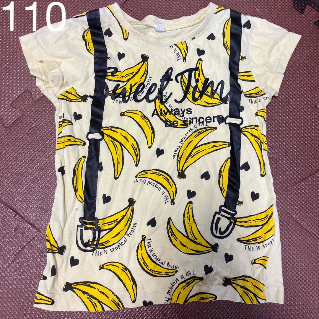 西松屋(ニシマツヤ)のTシャツ　バナナ　110 キッズ/ベビー/マタニティのキッズ服女の子用(90cm~)(Tシャツ/カットソー)の商品写真