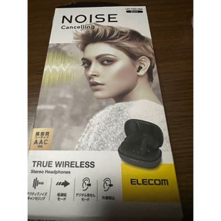 エレコム(ELECOM)のELECOM Bluetoothワイヤレス(ヘッドフォン/イヤフォン)