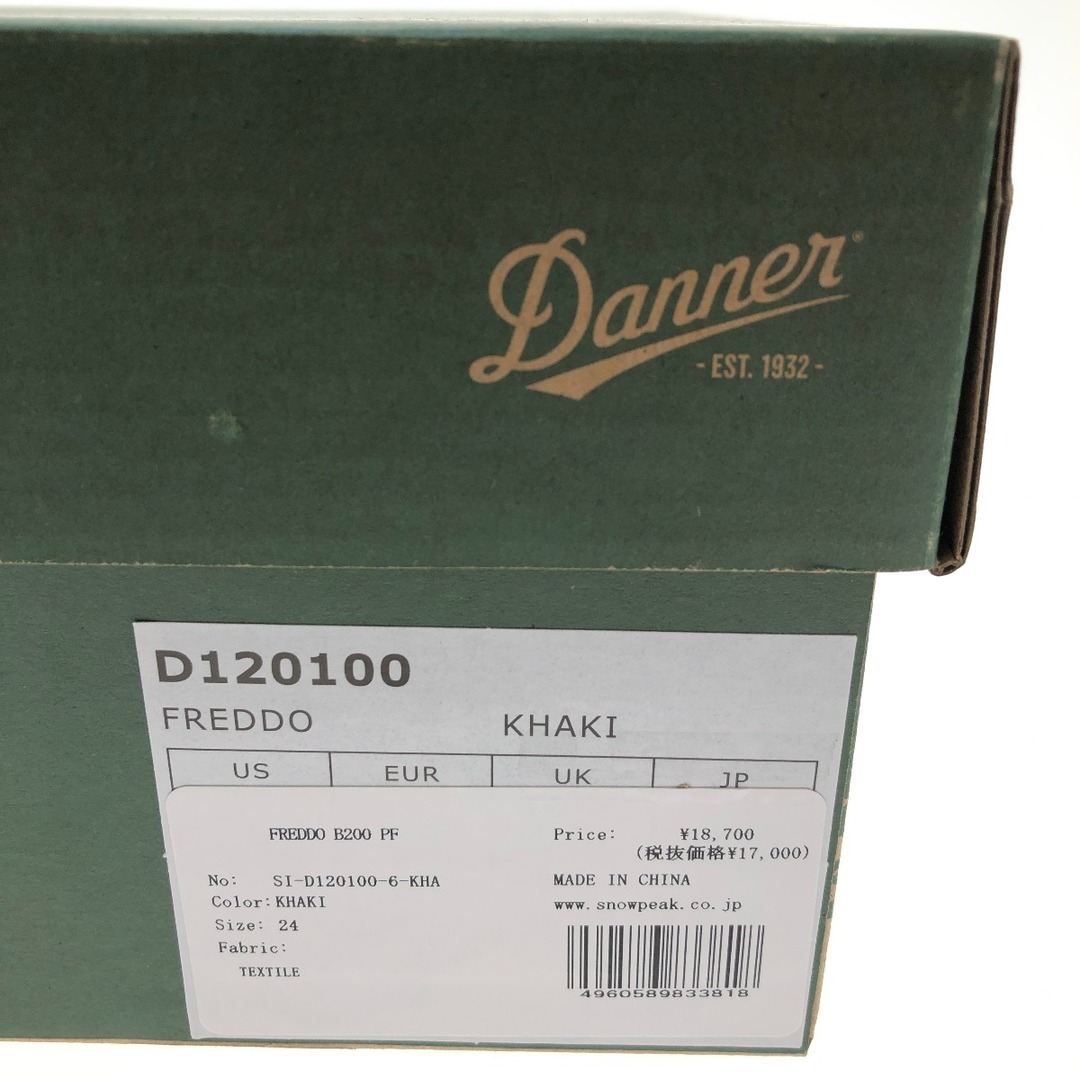 Danner(ダナー)の□□Danner ダナー スノーブーツ 24cm D120100 カーキ 本体のみ レディースの靴/シューズ(ブーツ)の商品写真