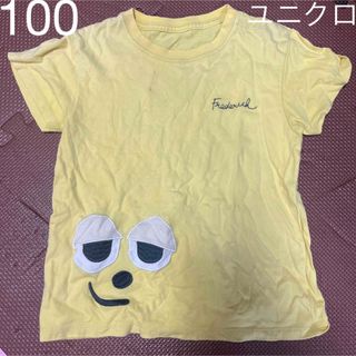 ユニクロ(UNIQLO)のフレデリック　レオレオニ　Tシャツ　ユニクロ　100(Tシャツ/カットソー)