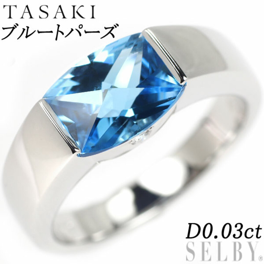 TASAKI - 田崎真珠 K18WG ブルートパーズ ダイヤモンド リング D0.03ct