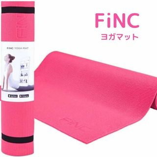 FiNC ヨガマット トレーニングマット クッション性 6mm 軽量 ピンク(ヨガ)