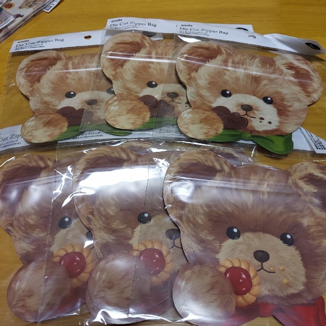 クマまとめうり-
