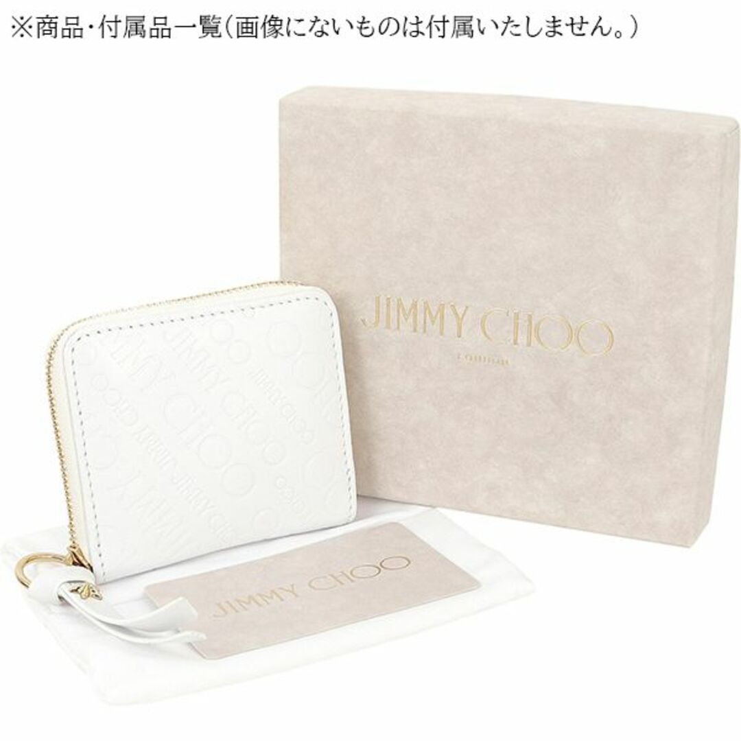 ジミーチュウ JIMMY CHOO コインケース 小銭入れ ラウンドファスナー財布 ラウンドジップ ウォレット 財布 サイフ ミニ コンパクト PENNY ペニー 新品 2110