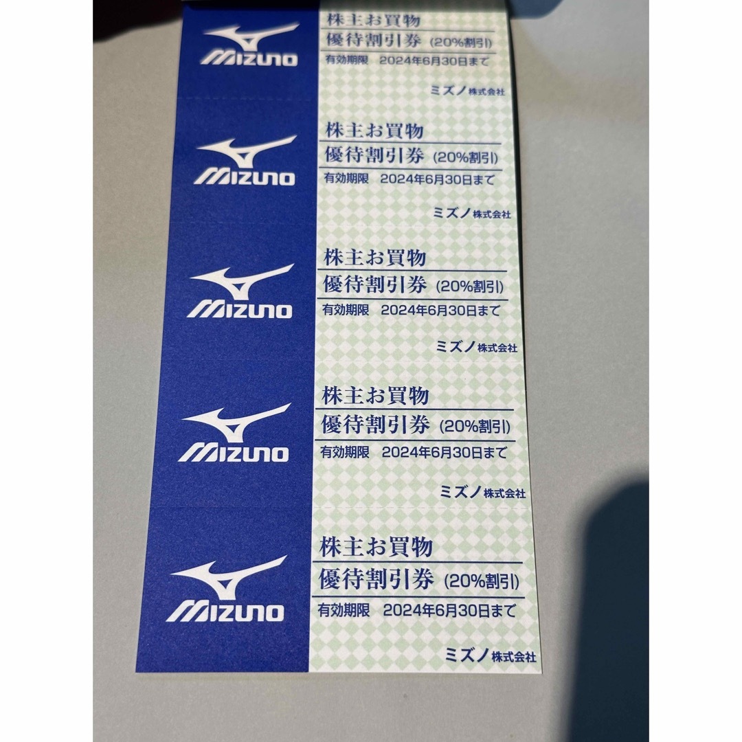 MIZUNO(ミズノ)のミズノ株主優待 チケットの優待券/割引券(ショッピング)の商品写真