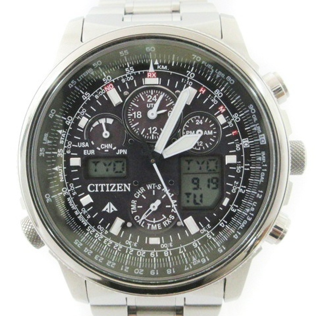 シチズン プロマスター スカイ 腕時計 U680-T016677 エコドライブ