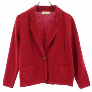 ピエールカルダン ロングコート(レディース)の通販 27点 | pierre