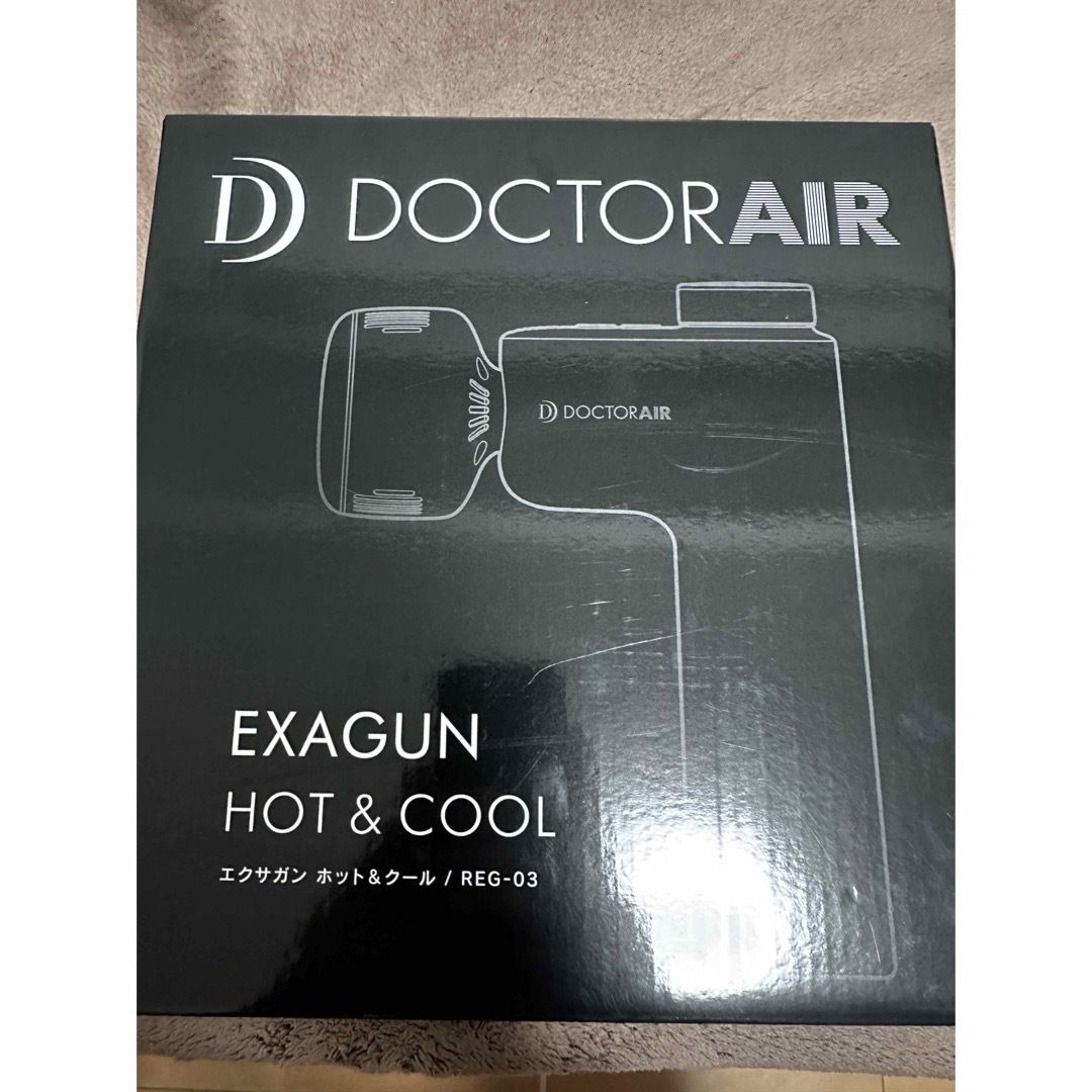 DOCTOR AIR 【未開封】-