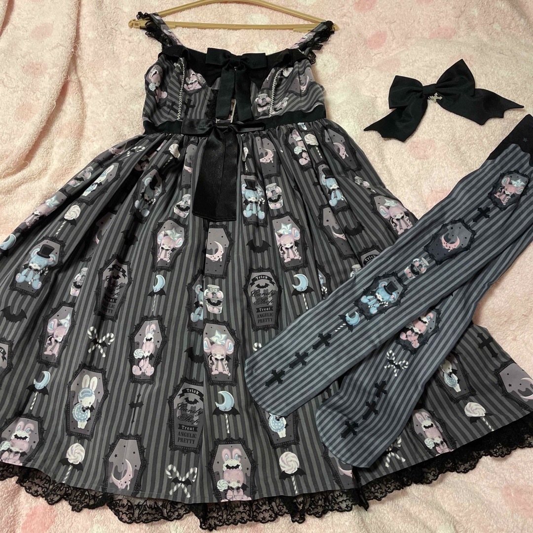 Angelic Pretty - horror candy shopジャンパースカート3点セット