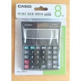 CASIO - カシオCASIO電卓　MS-7LBK-N  8桁