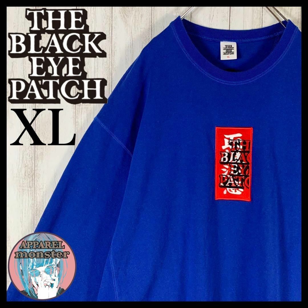 希少】ブラックアイパッチ 取扱注意 Tシャツ XL 黒 ブラック センターロゴ-