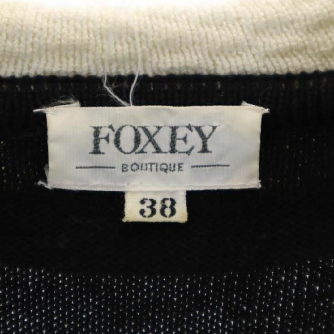 FOXEY - フォクシー 半袖 カットソー 38 ブラック系 FOXEY レディース