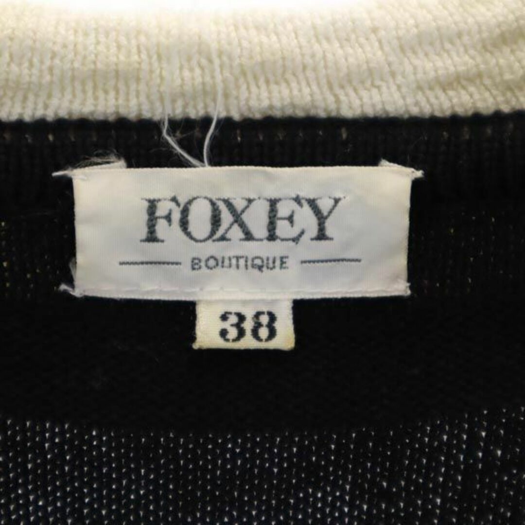 フォクシー 半袖 カットソー 38 ブラック系 FOXEY レディース 【中古】 【230919】