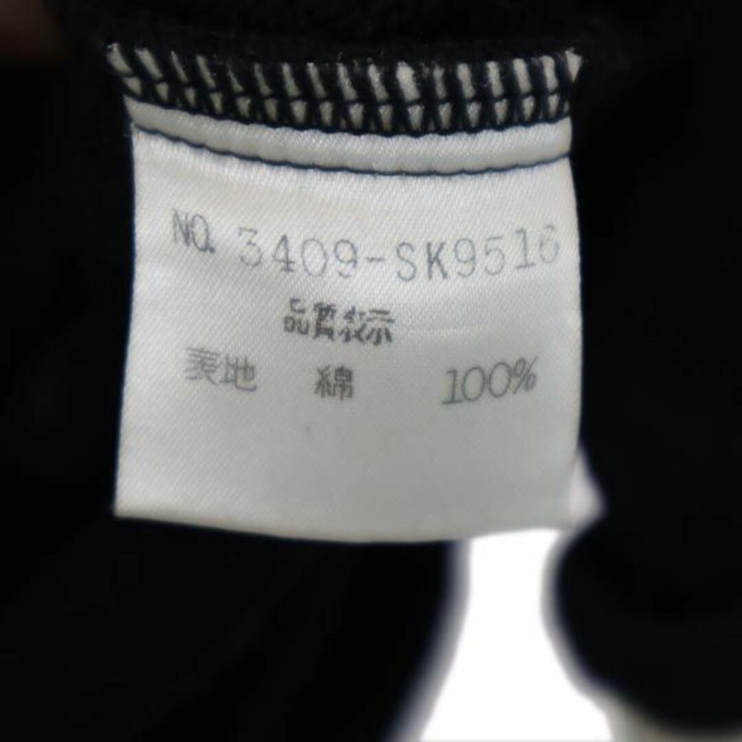 FOXEY - フォクシー 半袖 カットソー 38 ブラック系 FOXEY レディース