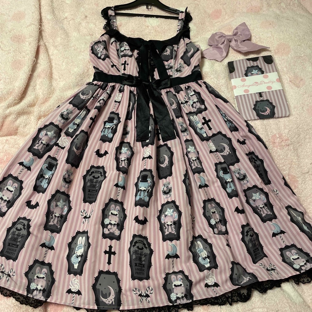 Angelic Pretty - horror candy shop 3点セット ピンクの通販 by