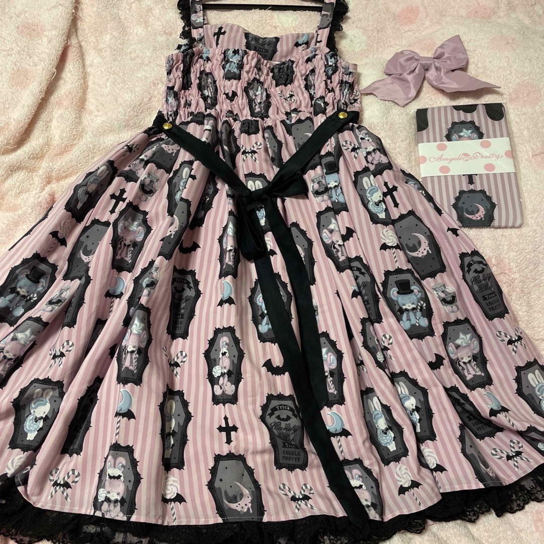 Horror candy shopジャンパースカート　ピンク