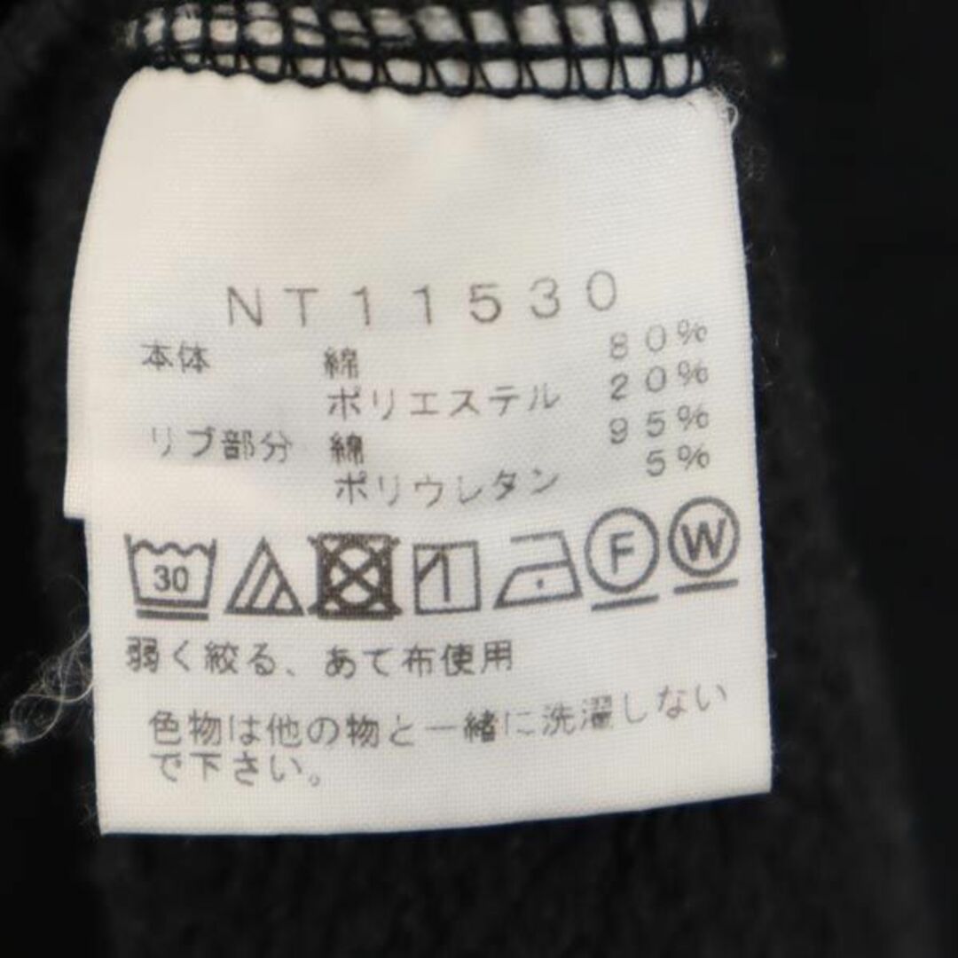 THE NORTH FACE - ノースフェイス NT11530 アウトドア ジップパーカー ...