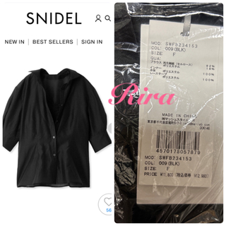 SNIDEL - 定価以下✨完売色🌷新作新品🍀スナイデル キャミ付き半袖ブラウス