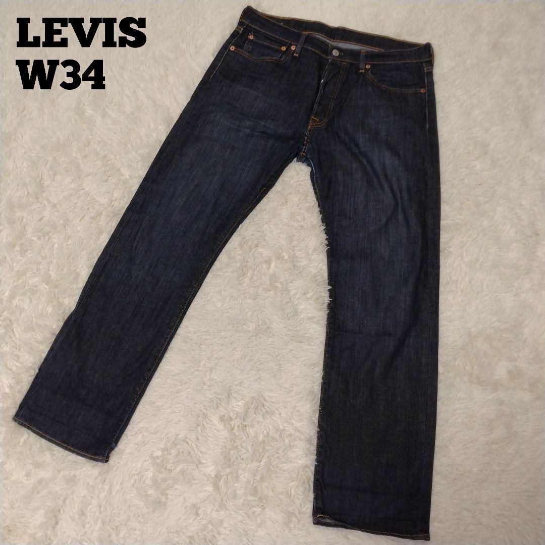 LEVIS 501 デニムパンツ W34