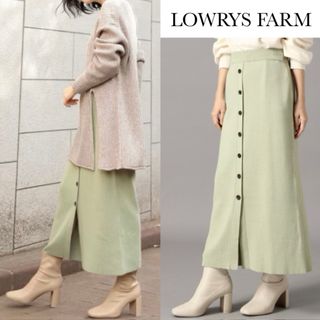 LOWRYS FARM - ローリーズファーム ニット タイト ロング スカートの