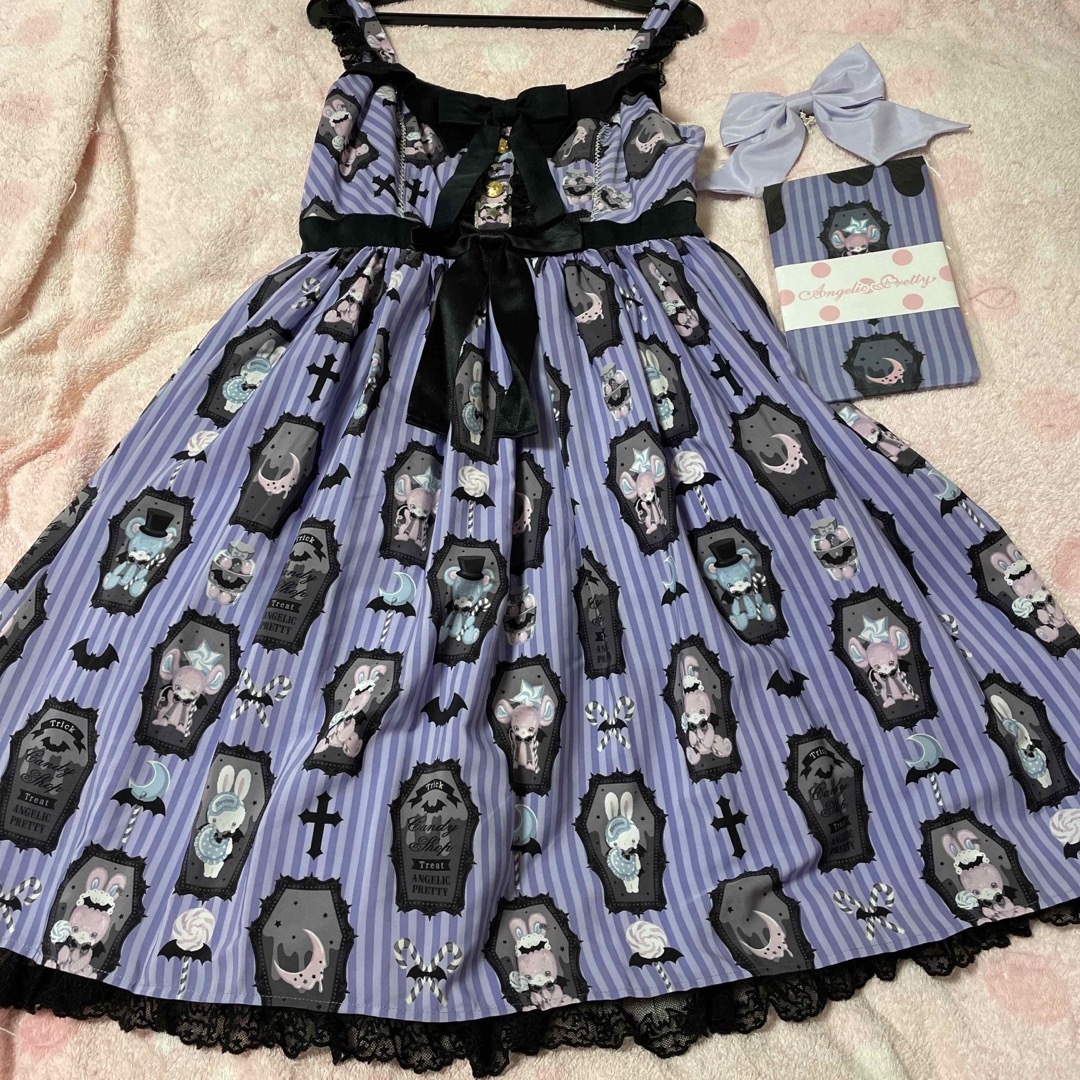 Angelic Pretty - horror candy shopジャンパースカート3点セット