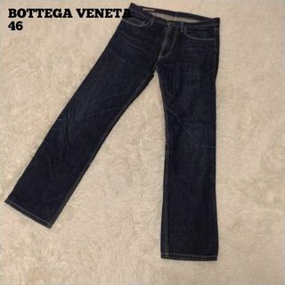 BOTTEGA VENETA バタフライ刺繍リジットデニムパンツ