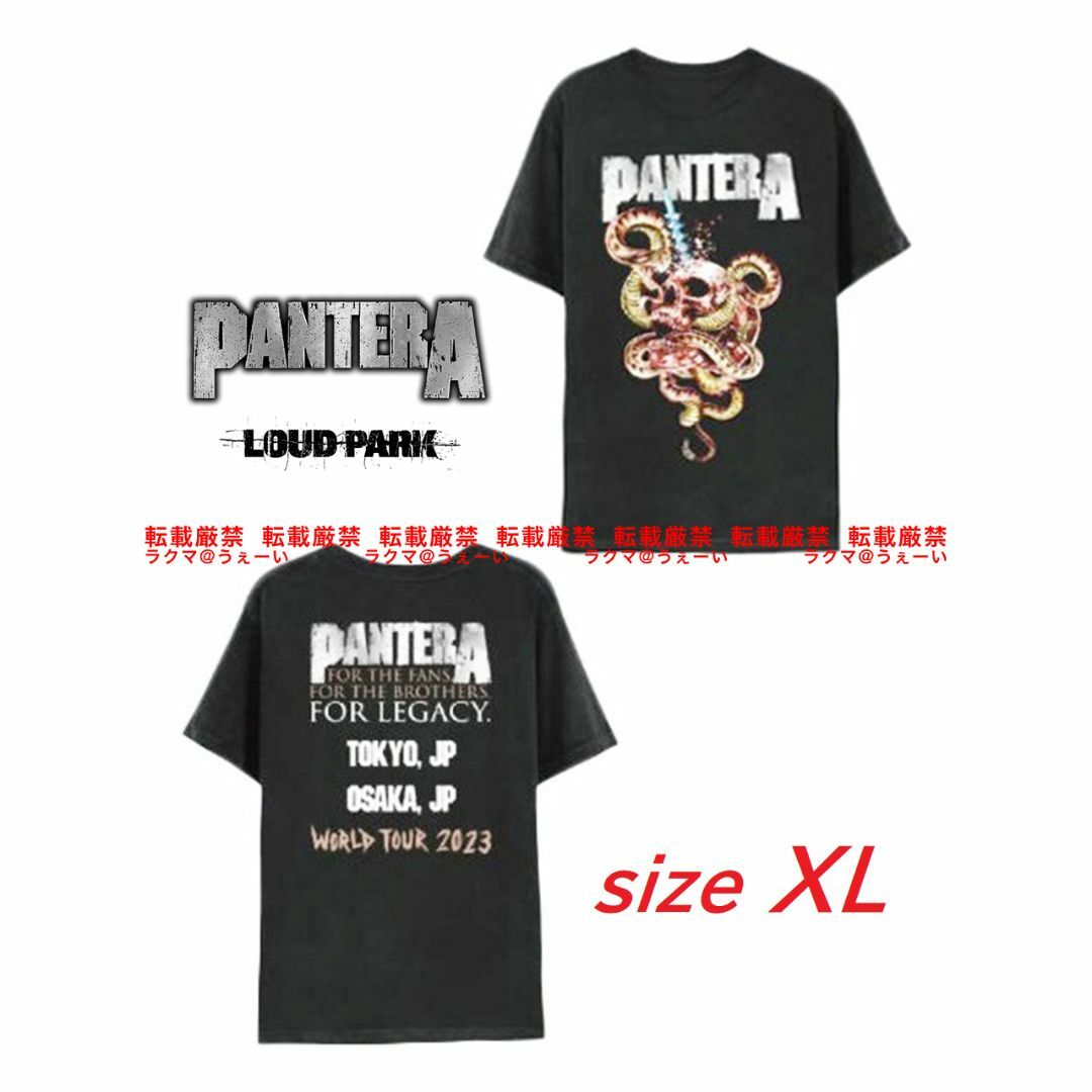 新品未使用 PANTERA Tシャツ パンテラ LOUD PARK ラウドパーク