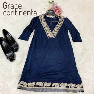 グレースコンチネンタル(GRACE CONTINENTAL)の【美品】Grace continental 刺繍 ひざ丈　ワンピース　ネイビー(ひざ丈ワンピース)