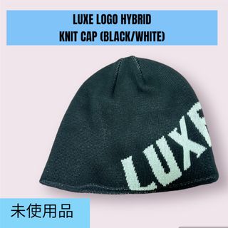 エイケイエム(AKM)のLUXE LOGO HYBRID KNIT CAP (BLACK/WHITE)(ニット帽/ビーニー)