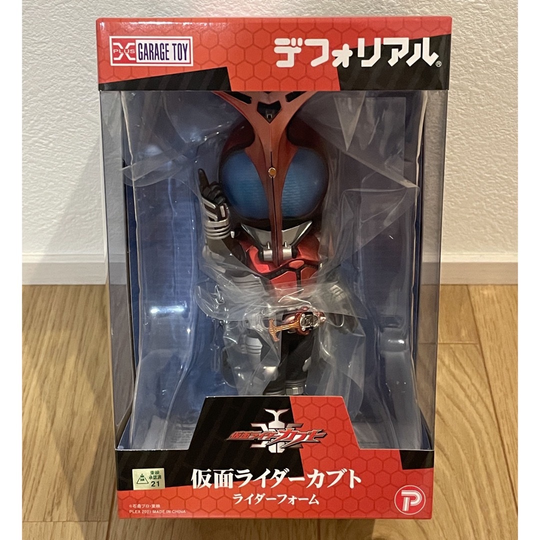 デフォリアル 仮面ライダーカブト ライダーフォーム - 特撮