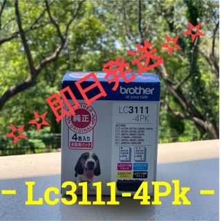 ブラザー(brother)のbrother インクカートリッジ LC3111-4PK 純正品(その他)