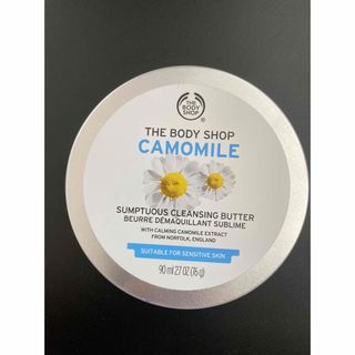 ザボディショップ(THE BODY SHOP)のTHE BODY SHOP クレンジングバター　カモミール(クレンジング/メイク落とし)