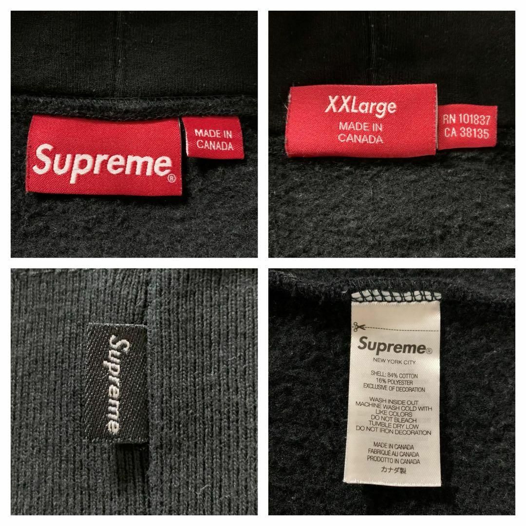 Supreme - 【堀米雄斗着用モデル】シュプリーム ツノSロゴ 入手困難