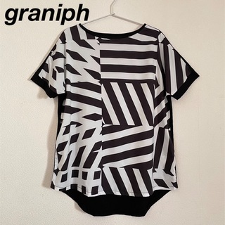 グラニフ(Design Tshirts Store graniph)の未使用　グラニフ　graniph　ミックス素材　ドルマン　Tシャツ　モノトーン(Tシャツ(半袖/袖なし))
