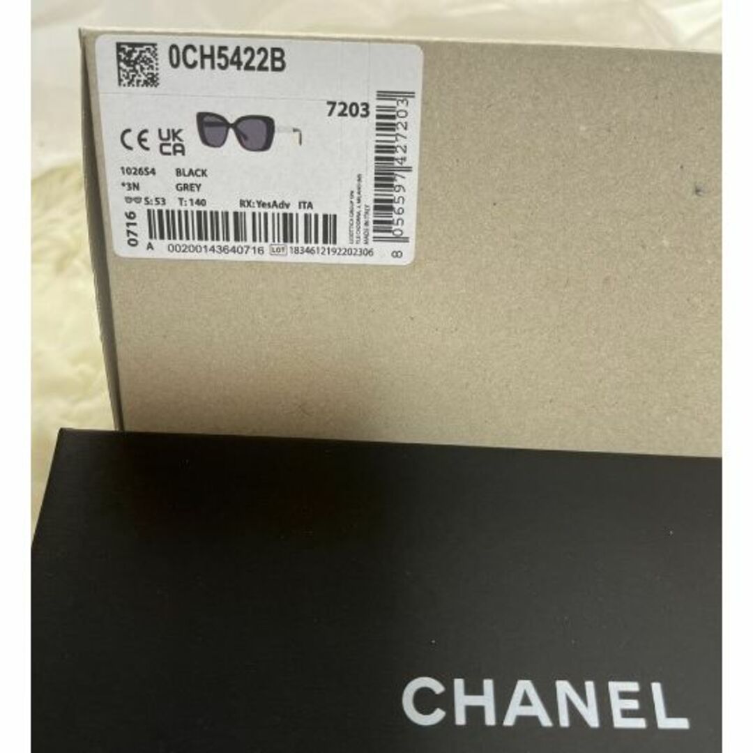 匿名配送★CHANEL★5422B ロゴ サングラス