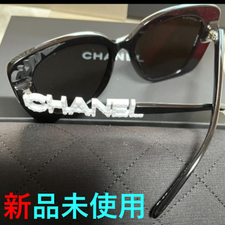 シャネル(CHANEL)の匿名配送★CHANEL★5422B ロゴ サングラス(サングラス/メガネ)