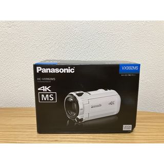 パナソニック(Panasonic)の【展示極美品】 HC-VX992MS(ビデオカメラ)