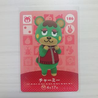 ニンテンドウ(任天堂)のあつまれどうぶつの森  あつ森　amiiboカード  チャーミー(カード)