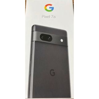 グーグルピクセル(Google Pixel)の新品未使用品 Google Pixel 7a SIMフリー 128GB (スマートフォン本体)