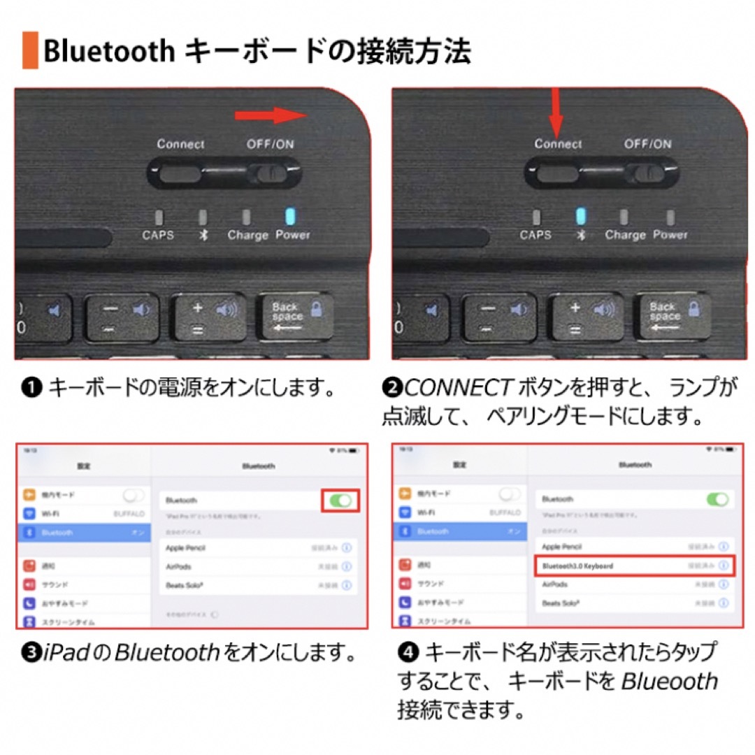 iPad ケース　カバー　第9世代 スマホ/家電/カメラのスマホアクセサリー(iPadケース)の商品写真