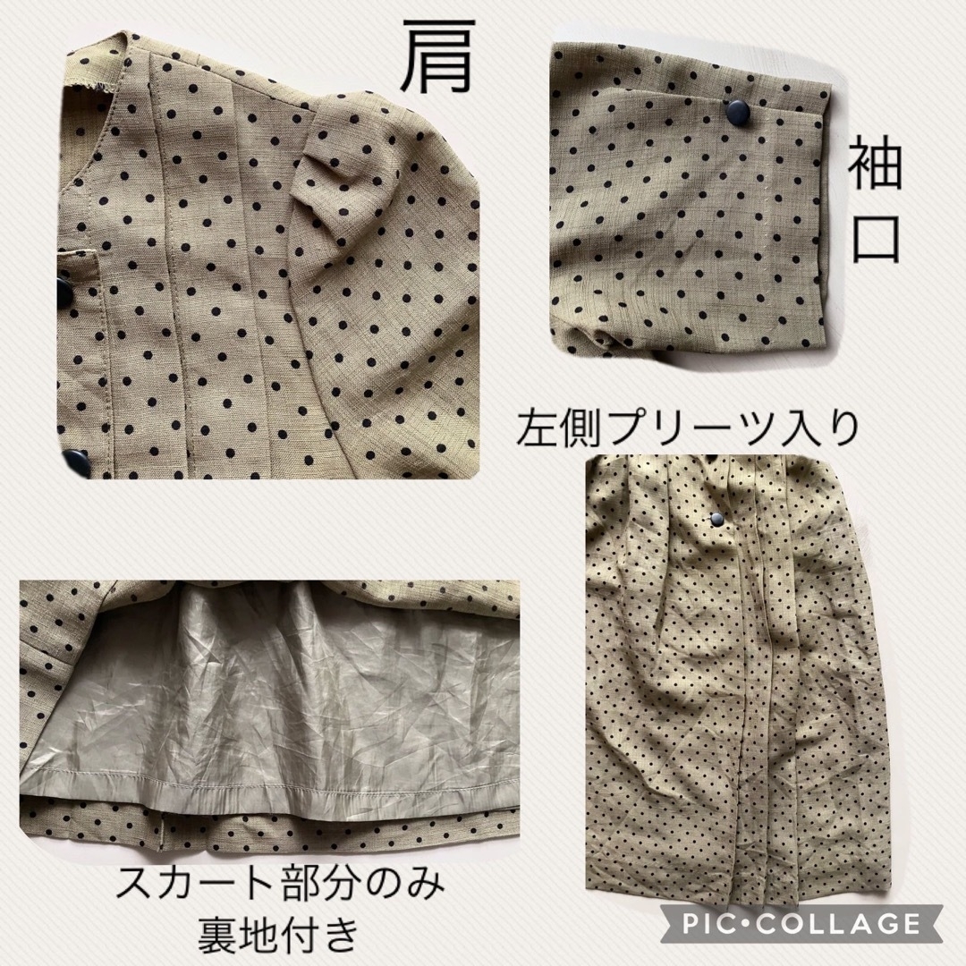 レトロ ワンピース  スカート ヴィンテージ レディースのワンピース(ロングワンピース/マキシワンピース)の商品写真