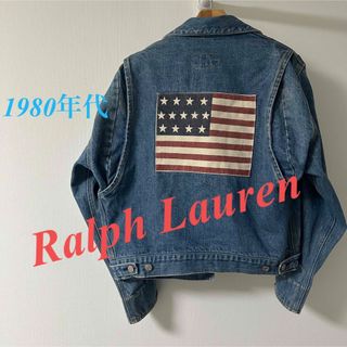 ラルフローレン(Ralph Lauren)の希少　80s ラルフローレン　デニムジャケット　USA国旗　白タグ　流行ショート(Gジャン/デニムジャケット)