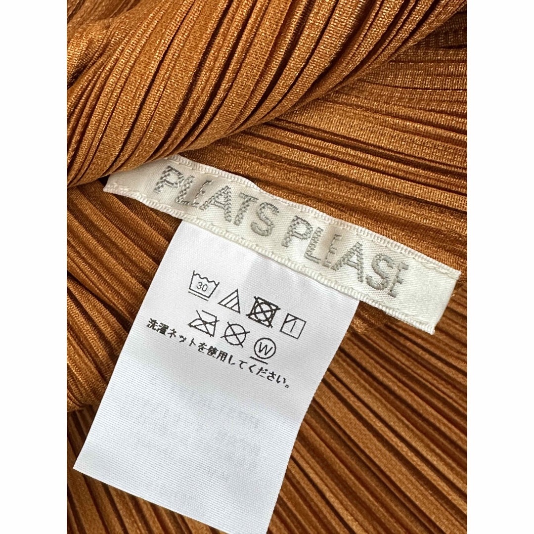 PLEATS PLEASE MONTHLY COLORS : FEBRUARY PLEATS PLEASE MONTHLY COLORS : FEBRUARY